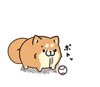 🐶 ポテト hund, niedlich, tier, aufkleber, cartoon, baseball telegram sticker