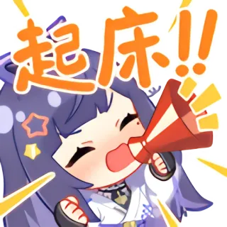 贝拉2.0装扮表情 @Rosmontis whatsapp stickers