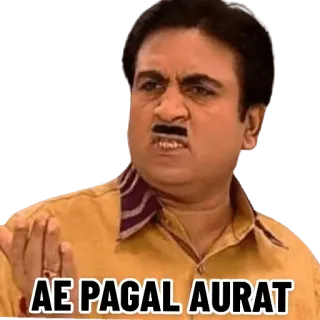 😤 AE PAGAL AURAT india, pria, penghinaan, amarah, muka lucu whatsapp sticker