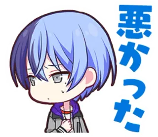 😳 悪かった Animé, Chibi, Excuse, Triste, Cheveux bleus whatsapp sticker