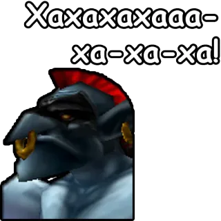WarCraft III: Орда telegram stickers
