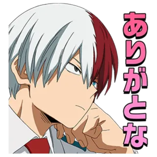 My Hero Academia 2 @Nekosticker telegram stickers