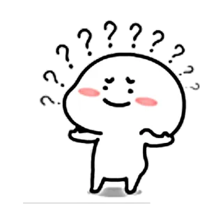 ❓ 问题, 困惑, 卡通, 可爱, 思考 telegram sticker