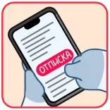 Пёс Полтос от @TgSticker telegram stickers