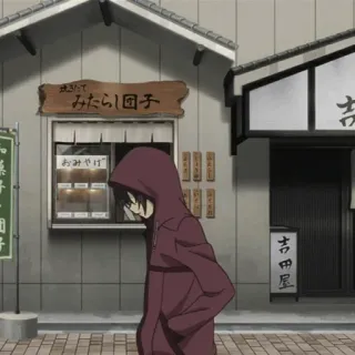 🥀 焼きたて Anime, Japonais, Hoodie, Streetwear, Bâtiment telegram sticker