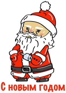 Santa @stickersb2b telegram stickers