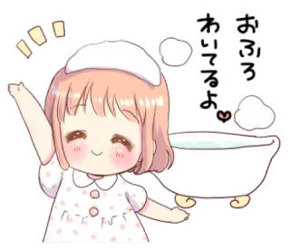 🛀 おふろ
はいってるよ❤ Kąpiel, Kawaii, Anime, Słodkie, Dziewczyna, Japoński telegram sticker