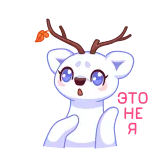 🥺 BOO oso, lindo, halloween, bu, animal, sticker telegram sticker