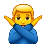 🙅♂️