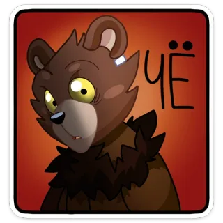 ❓ ЧЁ oso, dibujos animados, pregunta, ruso, eslavo whatsapp sticker