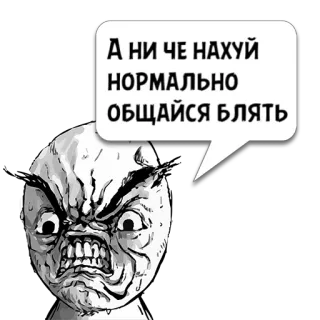 Циты 👳🏻‍♂️ из @memocyteBot telegram stickers