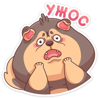 😰 УЖООС chó, động vật, nhãn dán, hoạt hình, biểu cảm, sốc, dễ thương telegram sticker