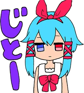 😐 じどり Animé, Dessin animé, Mignon, Kawaii, Japonais telegram sticker