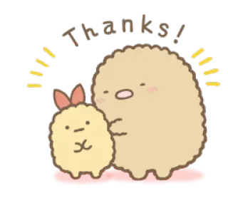 ☺️ Thanks! kawaii, carino, grazie, amici, animazione, adesivo whatsapp sticker