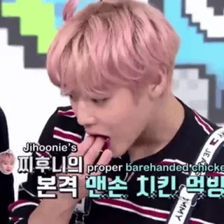 💈 Jihoonie's
피후니의 proper barehanded chicken
본격 맨손 치킨 먹방 กิน, ไก่, มือเปล่า, เกาหลี, อาหาร, jihoonie telegram sticker