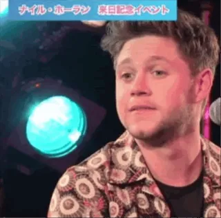 🥀 Niall Horan ナイル・ホーラン 来日記念イベント cantante, celebridad, Niall Horan, Japón, evento, música telegram sticker