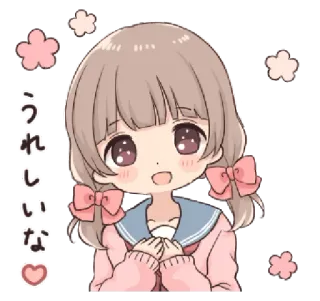 🥡 うれしいな anime girl, cute, kawaii, japanese, pink, flowers, happy telegram sticker