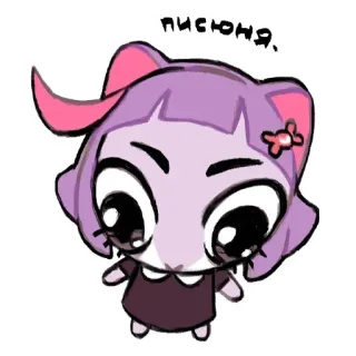 🍆 писюня. cat, cartoon, sticker, cute, animal telegram sticker