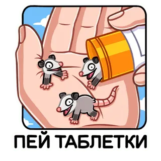 @TgSticker Братья Хвостики Эник и Беник telegram stickers