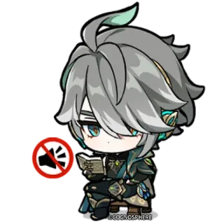 ⭐️ Alhaitham Genshin Impact genshin impact, alhaitham, video game, anime, sticker, mute, quiet telegram sticker