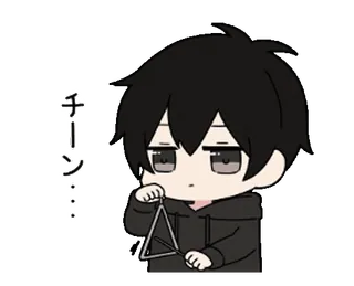 🔔 チェーン Anime, Chibi, Triángulo, Música, Dibujos animados telegram sticker
