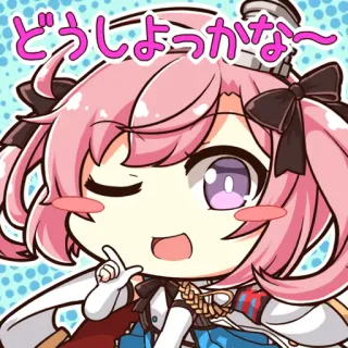 😉 どうしよっかな〜 Anime, Chibi, Mignon, Cheveux roses, Fille whatsapp sticker