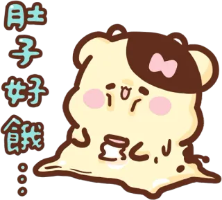 😅 肚子好餓 cartoon, cute, hungry, food, kawaii telegram sticker