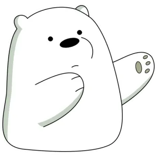 🤗 Ice Bear We Bare Bears oso polar, we bare bears, dibujos animados, oso polar, lindo, animal, pegatina telegram sticker