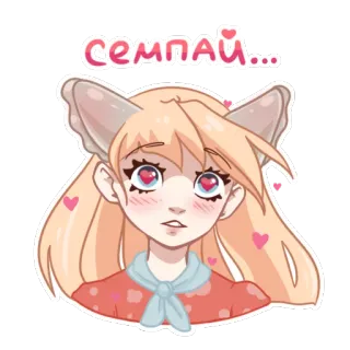 Вареник-тян whatsapp stickers