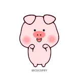 🕺 猪, 动物, 可爱, 粉色, 卡通, 插画, 贴纸 telegram sticker