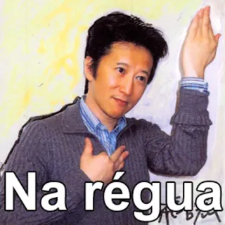 👌 Na régua meme, person, phrase, greeting, slang whatsapp sticker
