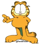 🙂 Garfield 漫画, 猫, ガーフィールド, オレンジ猫, コミック, ペット telegram sticker