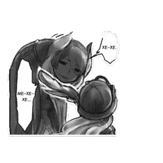 😂 ME-XE-XE... XE-XE-XE anime, manga, postać, made in abyss, nanachi, ilustracja telegram sticker