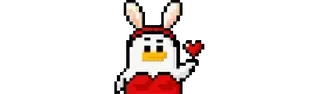 ❤️ Pixel art, Pato, Corazón, Lindo, Animal telegram sticker