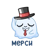 Фантомий (@TgSticker) telegram stickers