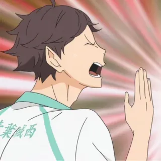 😡 Oikawa Tooru Haikyuu!! Anime, Haikyuu, Oikawa Tooru, Siatkówka, Aoba Johsai telegram sticker