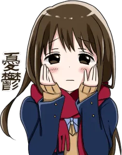 😔 夏树玲 animé, fille, triste, mignon, dessin animé, personnage, japonais whatsapp sticker