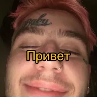 Lil Peep :by @freak_0808 whatsapp stickers