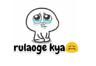 😭 rulaoge kya piangere, triste, espressione, emozione telegram sticker