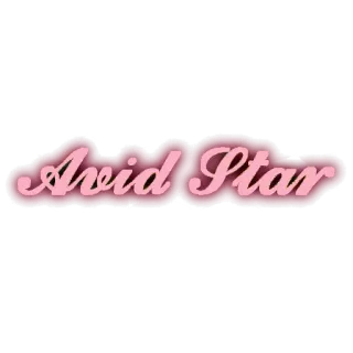 💬 Avid Star texto, rosa, Avid Star telegram sticker