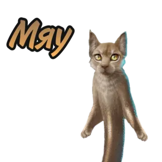 Путь Валькирии @romanceclub4bobby telegram stickers