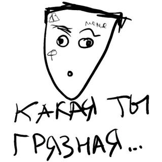 Кизяка (@TgSticker) telegram stickers
