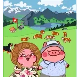 🇨🇭