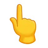👆