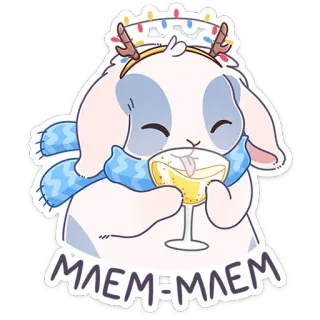 🍴 МЛЕM=МЛЕM kelinci, alkohol, perayaan, pesta, imut, kartun telegram sticker