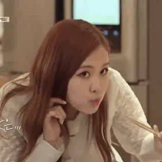 💚 는... mujer, comiendo, palillos chinos, coreano whatsapp sticker