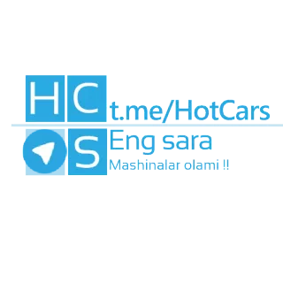 👍 HC
t.me/HotCars
Eng sara
Mashinalar olami !! coches, canal telegram, automotriz telegram sticker