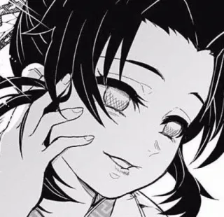 🦋 Kanae Kocho Demon Slayer Аниме, Манга, Клинок, рассекающий демонов, Канаэ Кочо, Бабочка, Улыбка whatsapp sticker
