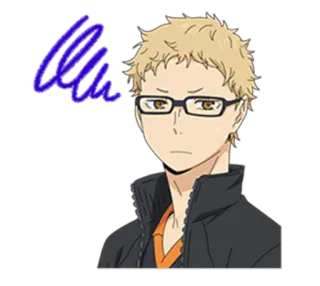 😕 Tsukishima Kei Haikyuu!! アニメ, ハイキュー!!, 月島蛍, 月島 蛍, 漫画, キャラクター telegram sticker