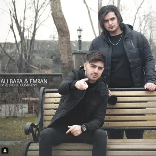 🤩 ALI BABA & EMRAN ali baba, emran, banda, música, grupo, retrato, hombres telegram sticker